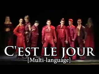 New Romeo et Juliette - C'est Le Jour (Multi-Language)